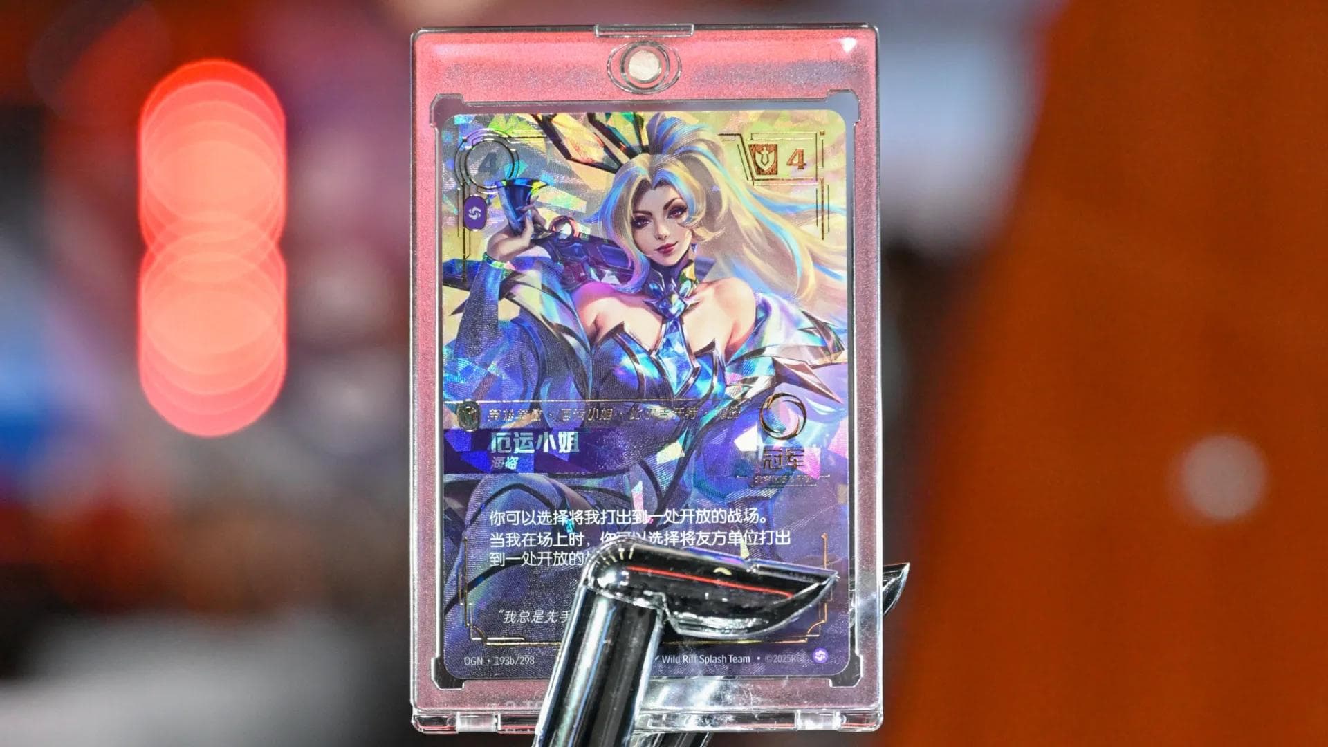 Article background image